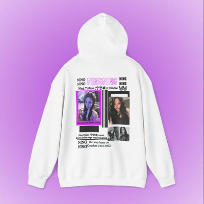 NingNing Profile Hoodie