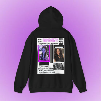 NingNing Profile Hoodie