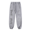 Katseye Trousers
